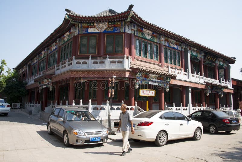 Asien Kina, Peking, södra stad, antika byggnader, royaltyfria bilder Asien Kina, Peking, södra stad, antika byggnader, royaltyfria bilder