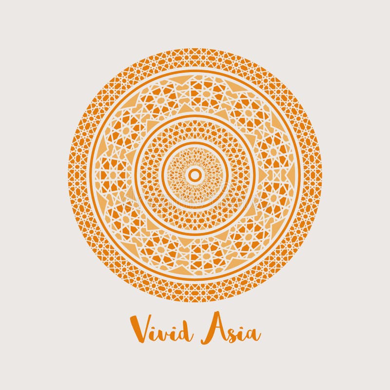 Asiático Mandala Background del vector ilustración del vector Asiático Mandala Background del vector ilustración del vector