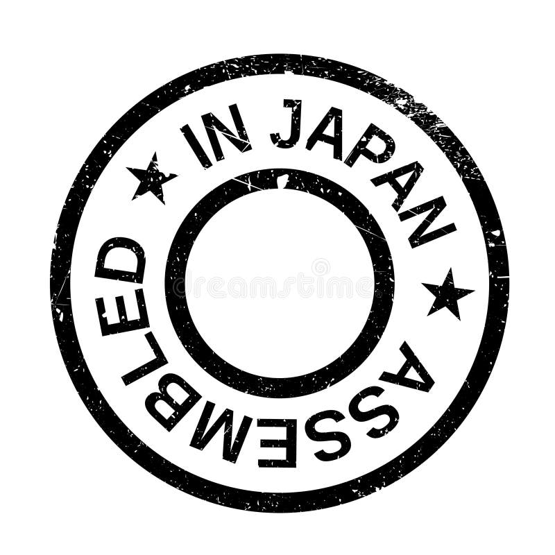 Assembled in Japan Rubber Stamp Stock Vector - Illustration of invent ...