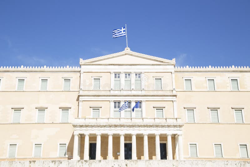 athens grekparlament royaltyfri bild athens grekparlament royaltyfri bild