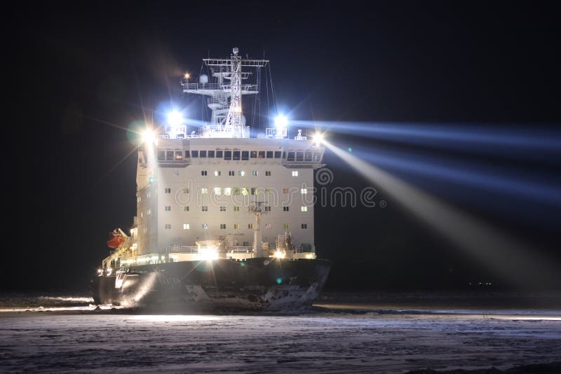 Atomic icebreaker Vaigach