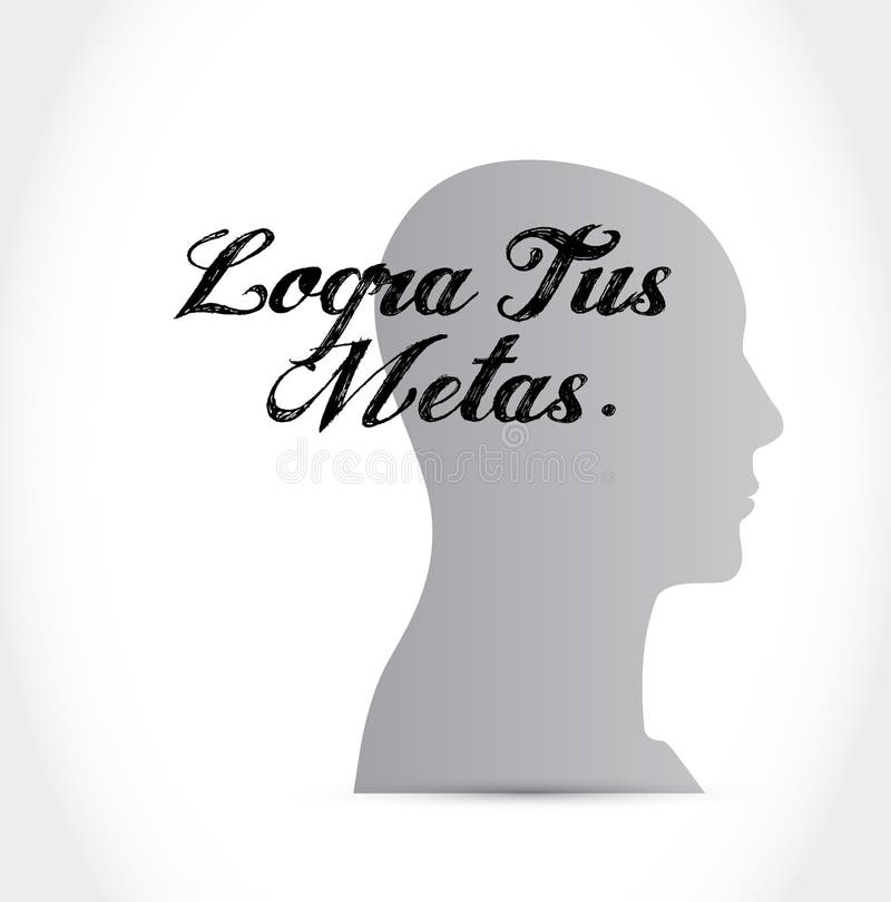 atteignez vos buts pensant l'espagnol de connexion de cerveau illustration stock atteignez vos buts pensant l'espagnol de connexion de cerveau illustration stock