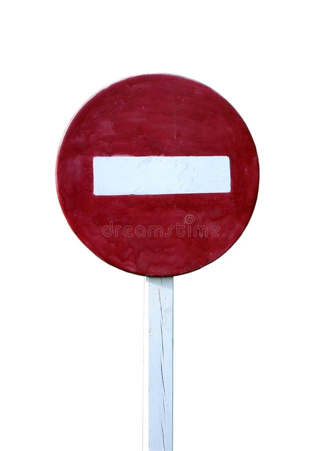 Aucun signe d'entrée, d'isolement photographie stock Aucun signe d'entrée, d'isolement photographie stock