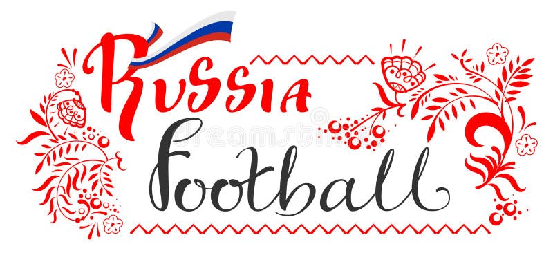 Aufwändige Grußkarte des Russland-Fußballtextes mit Blumenrahmen lizenzfreie abbildung Aufwändige Grußkarte des Russland-Fußballtextes mit Blumenrahmen lizenzfreie abbildung