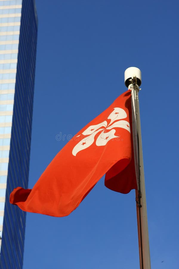 2 Aug 2008 the Red Color of Hong Kong Flag Stock Image - Image of world, patriotism: 176097353