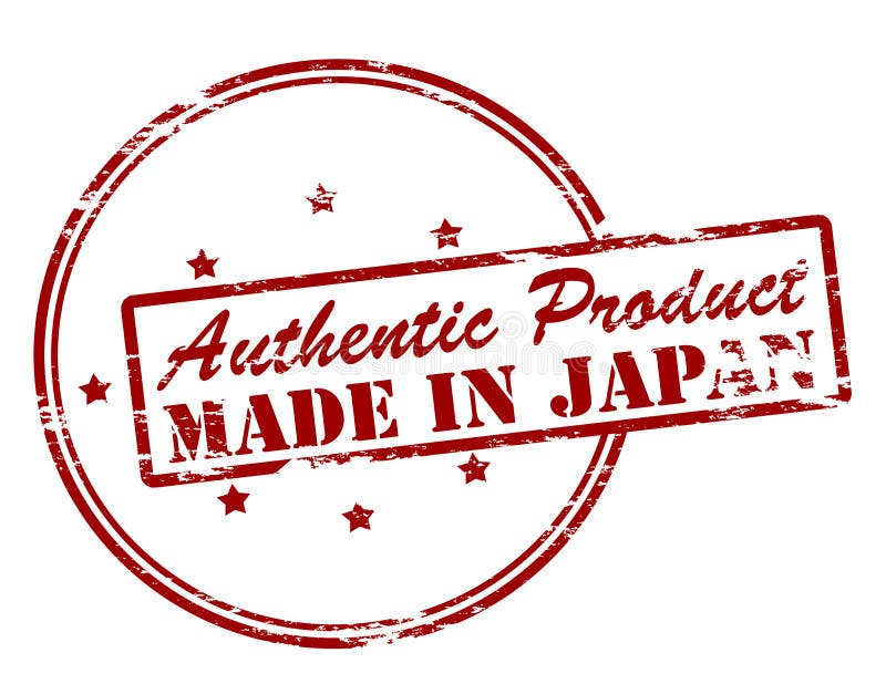 Authentic Product Made in Japan Stock Vector Illustration of