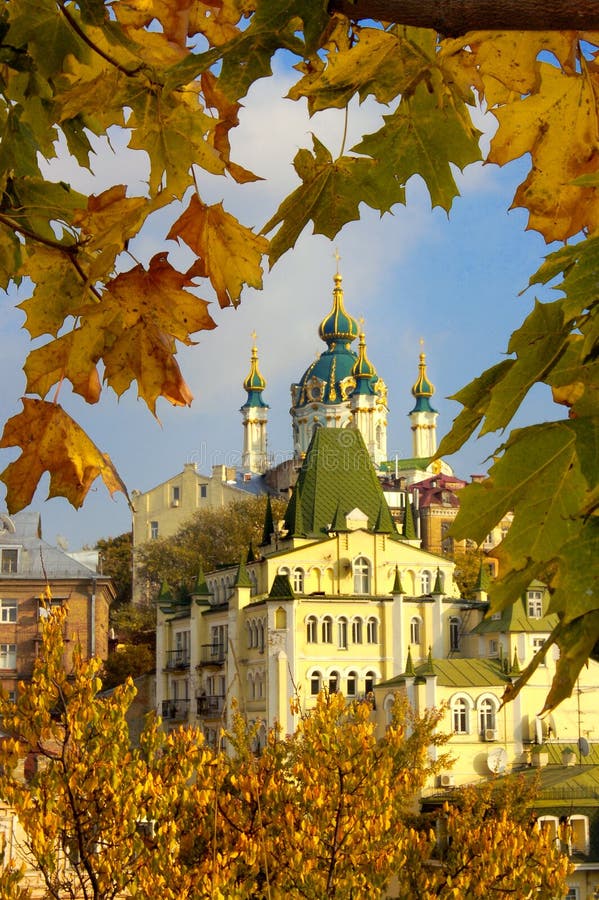 Automne vieux Kyiv photographie stock libre de droits Automne vieux Kyiv photographie stock libre de droits