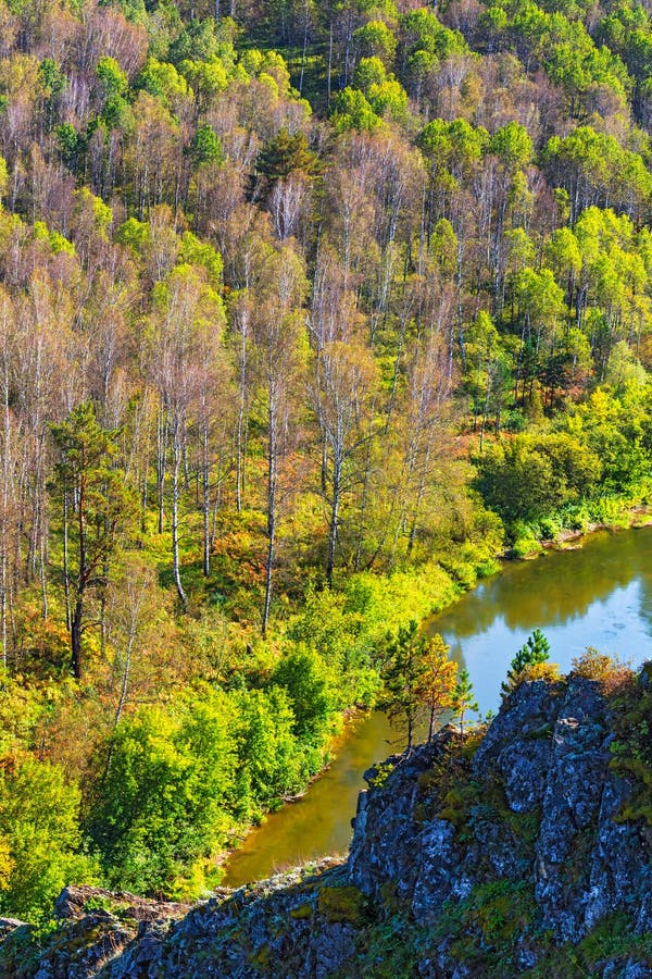 Autumn Landscape View From The Rocks On The River Berd Stock Photo