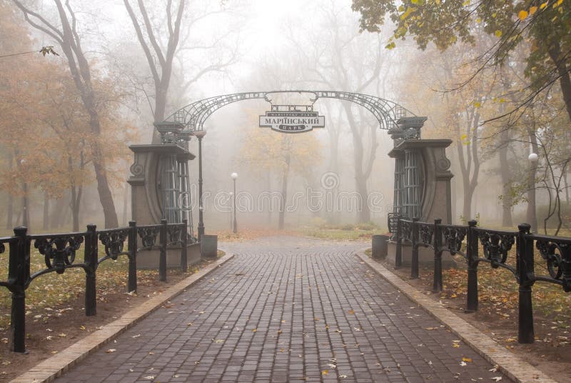 Autumn Mariinsky park in Kiev