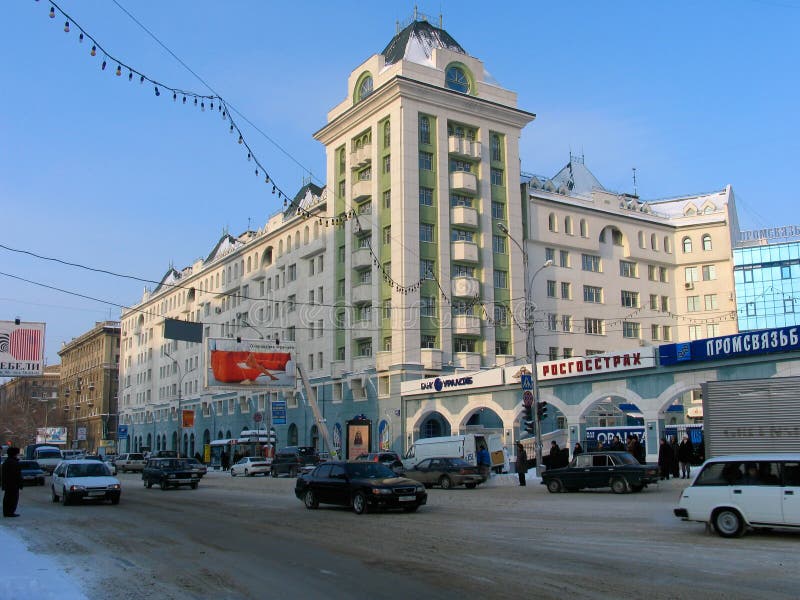Avenida vermelha - rua central da cidade siberian Novosibirsk Rússia imagem de stock Avenida vermelha - rua central da cidade siberian Novosibirsk Rússia imagem de stock