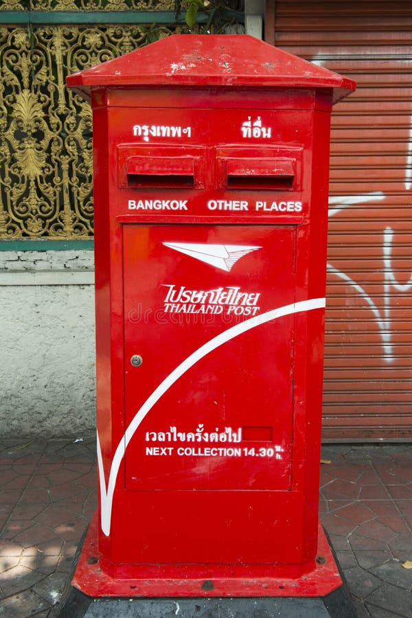 AZJA TAJLANDIA BANGKOK BANGLAMPHU zdjęcie stock AZJA TAJLANDIA BANGKOK BANGLAMPHU zdjęcie stock