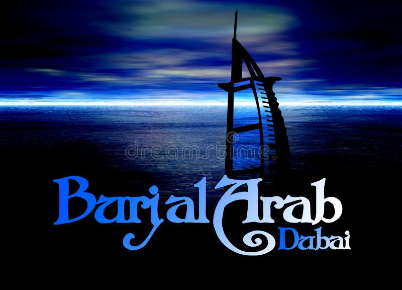 Azul del horizonte del cartel de Dubai con el árabe del Al de Burj