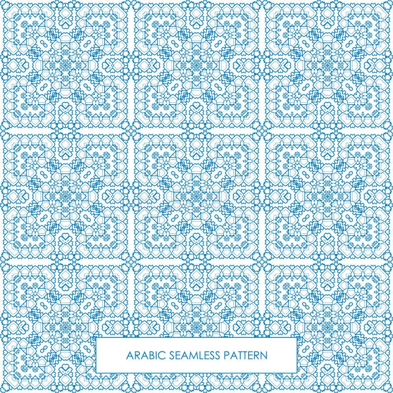 Azul árabe sem emenda do teste padrão ilustração stock