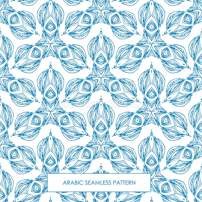Azul árabe sem emenda do teste padrão ilustração do vetor