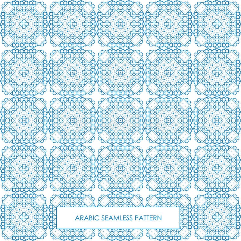 Azul árabe sem emenda do teste padrão ilustração royalty free