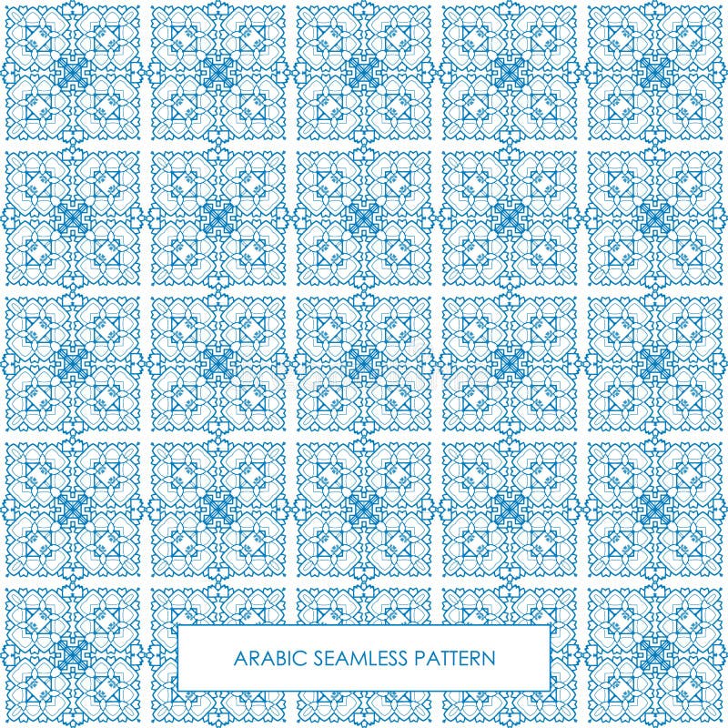 Azul árabe sem emenda do teste padrão ilustração do vetor