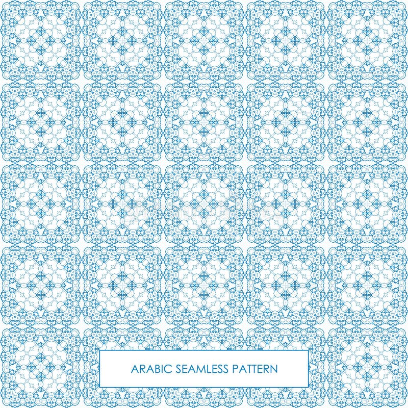 Azul árabe sem emenda do teste padrão ilustração do vetor