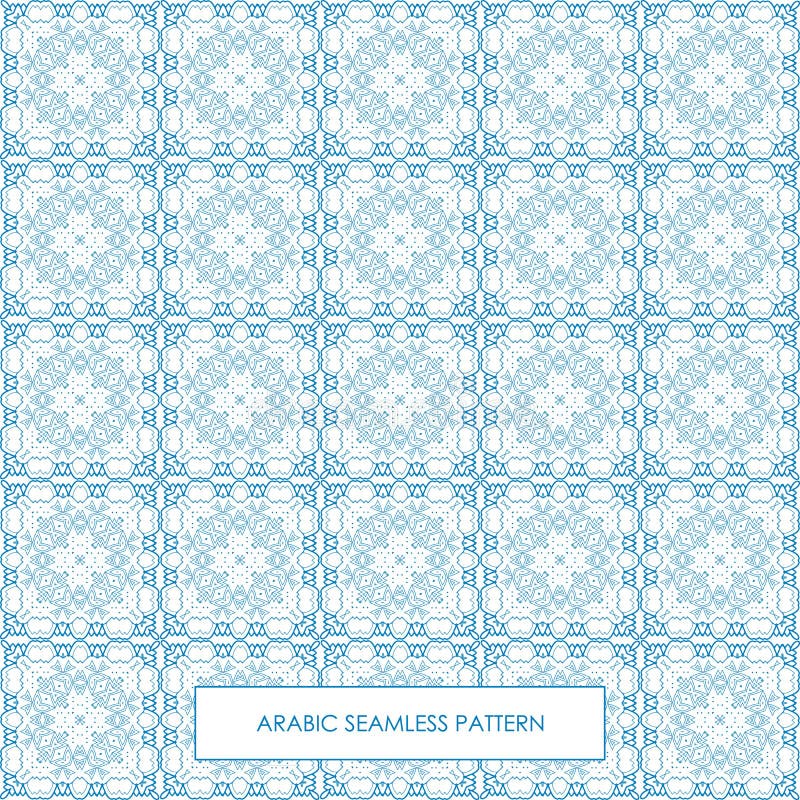 Azul árabe sem emenda do teste padrão ilustração do vetor