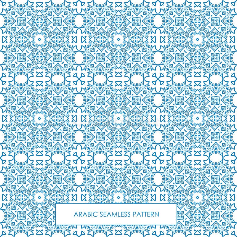 Azul árabe sem emenda do teste padrão ilustração stock