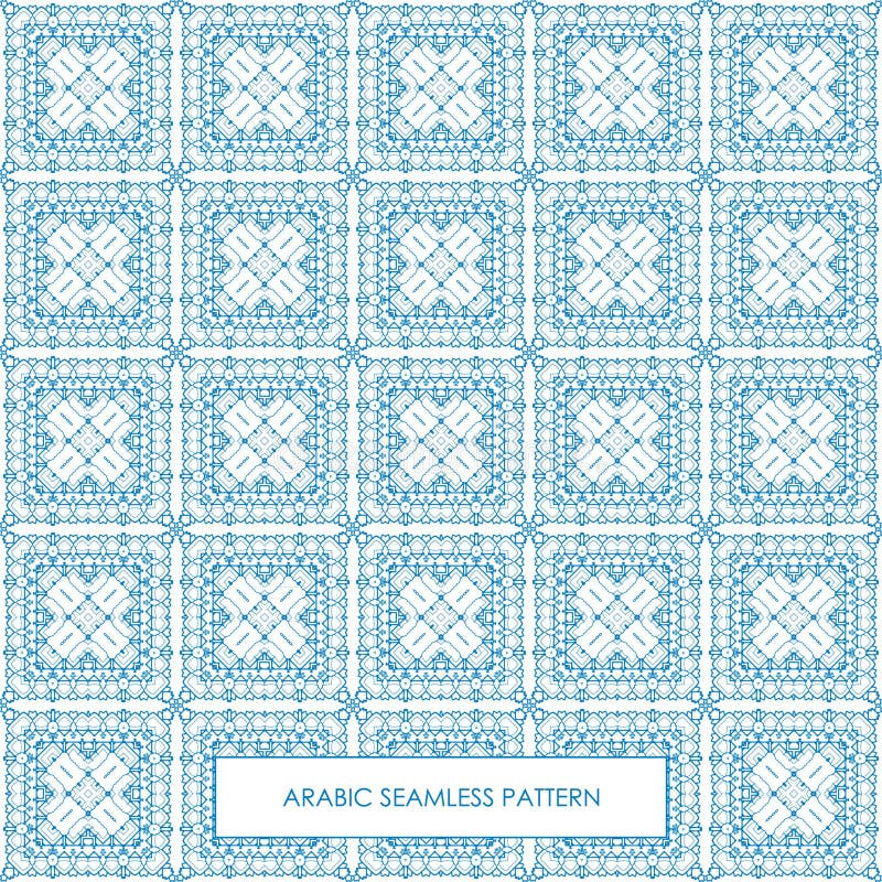 Azul árabe sem emenda do teste padrão ilustração do vetor