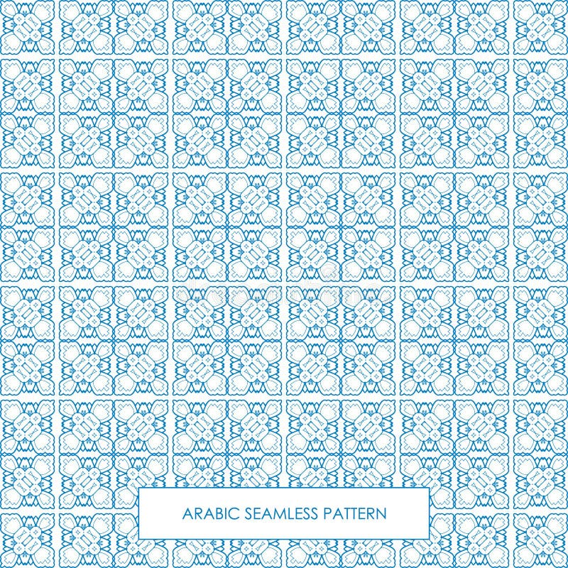 Azul árabe sem emenda do teste padrão ilustração do vetor