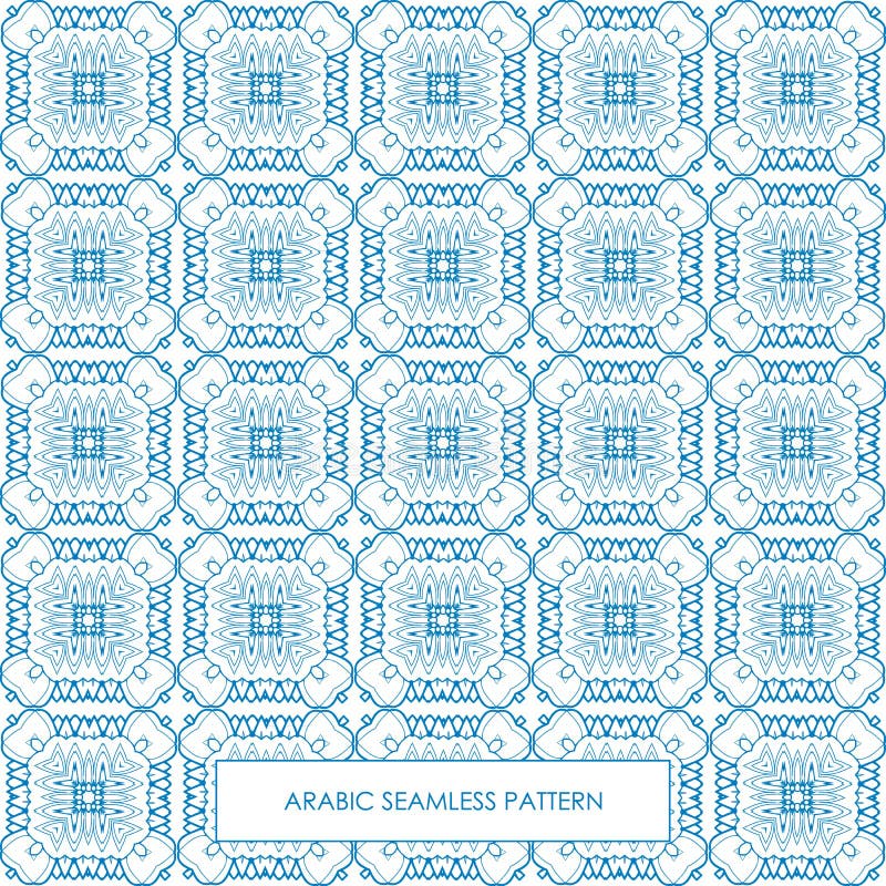 Azul árabe sem emenda do teste padrão ilustração do vetor