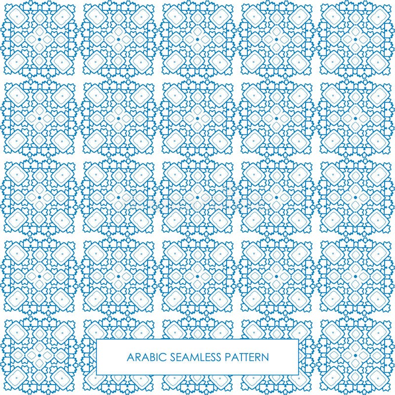 Azul árabe sem emenda do teste padrão ilustração do vetor