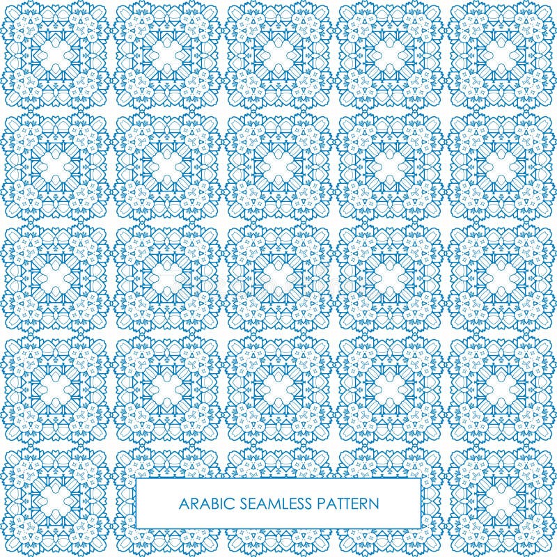 Azul árabe sem emenda do teste padrão ilustração royalty free