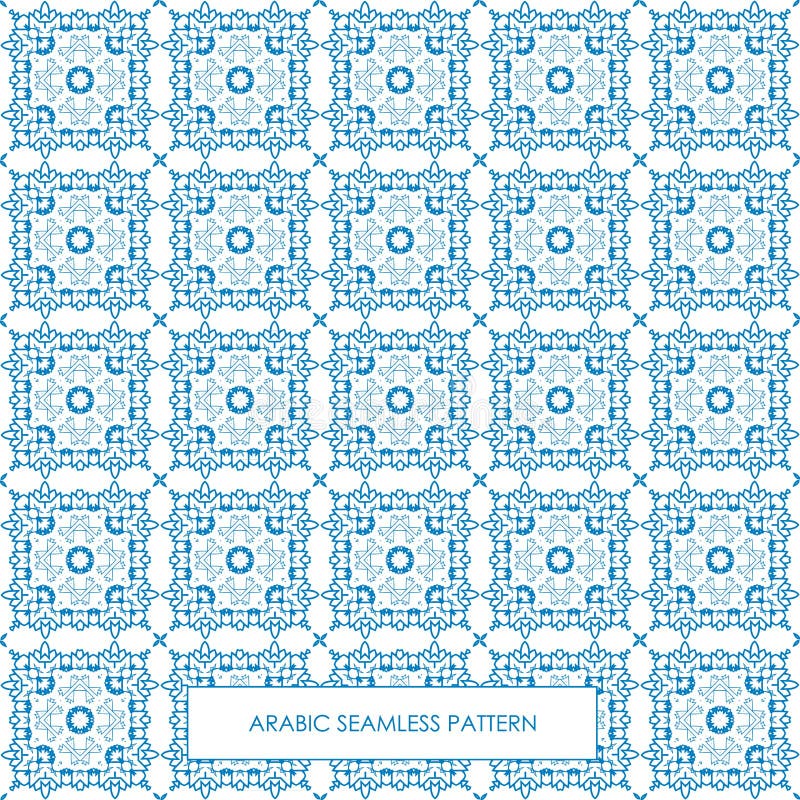 Azul árabe sem emenda do teste padrão ilustração royalty free