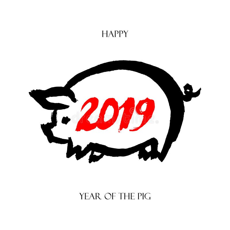 Año de la tarjeta de felicitación de cerdo ilustración del vector Año de la tarjeta de felicitación de cerdo ilustración del vector
