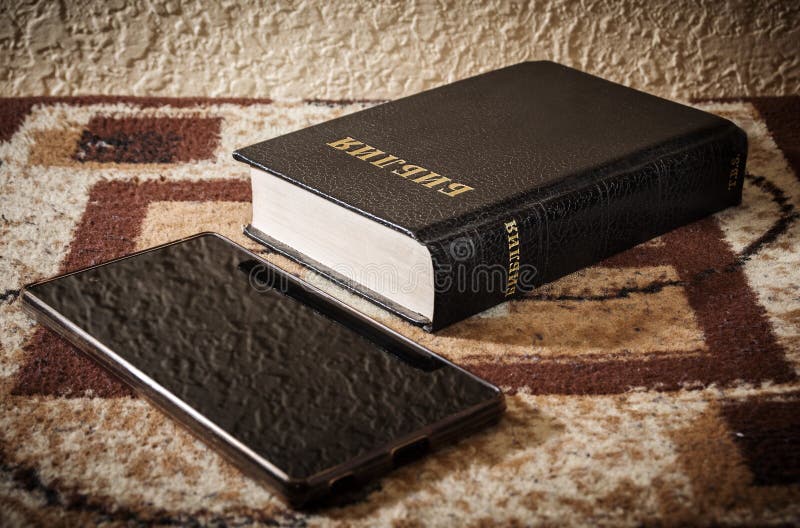 La Biblia Y El Celular