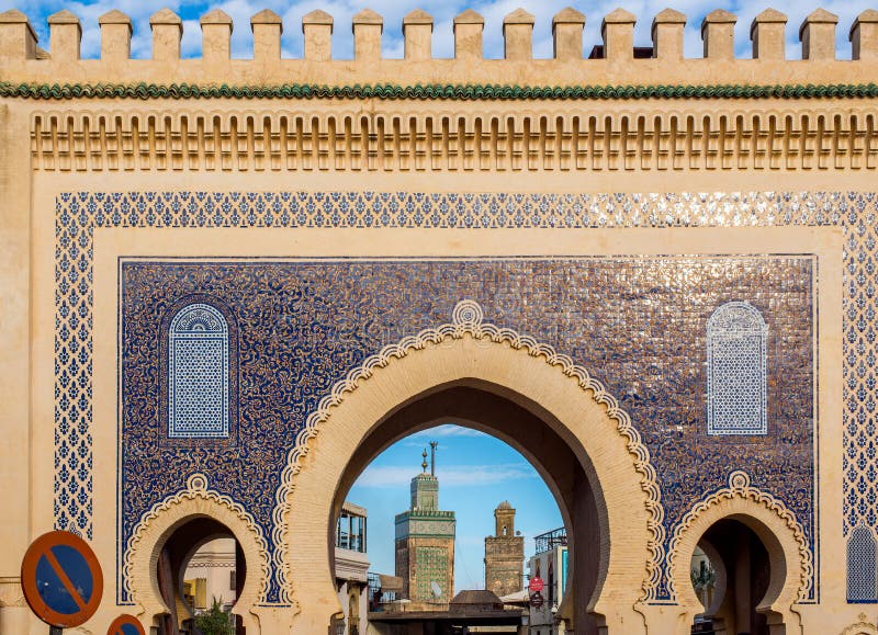 Bab Bou Jeloud Fez El Бали Medina fez Марокко вышесказанного стоковые изображения rf Bab Bou Jeloud Fez El Бали Medina fez Марокко вышесказанного стоковые изображения rf