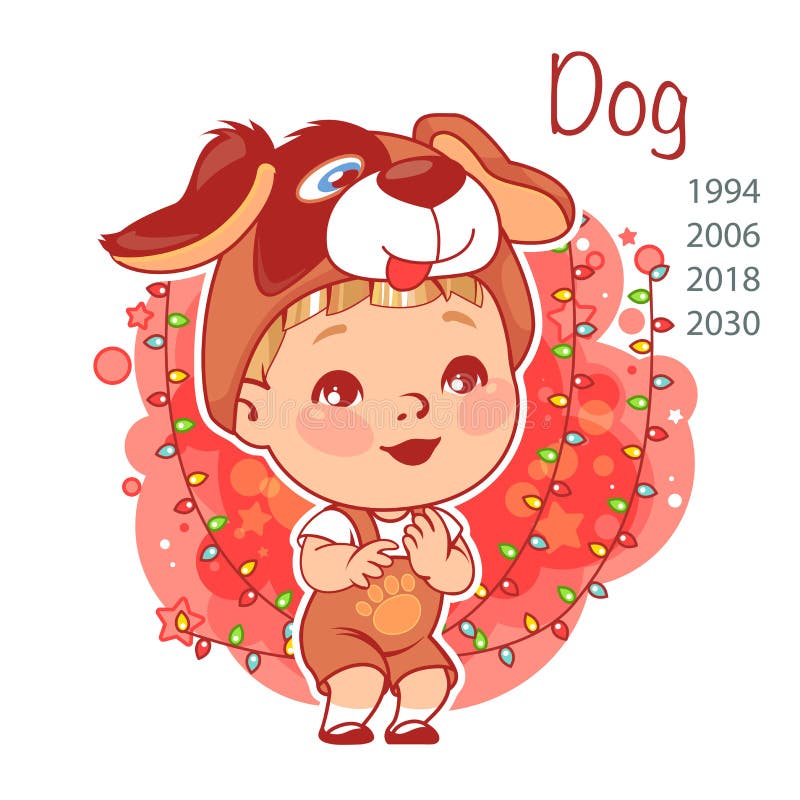 Chinese year symbol. Dog vector illustration Chinese year symbol. Dog vector illustration