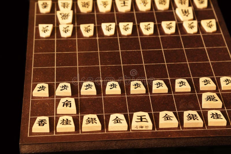 Jogo De Xadrez Japonês (Shogi) Imagem de Stock - Imagem de soldado,  inteligente: 13482469