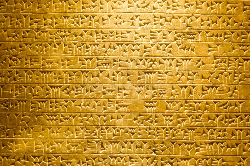 egyptian literature historical background