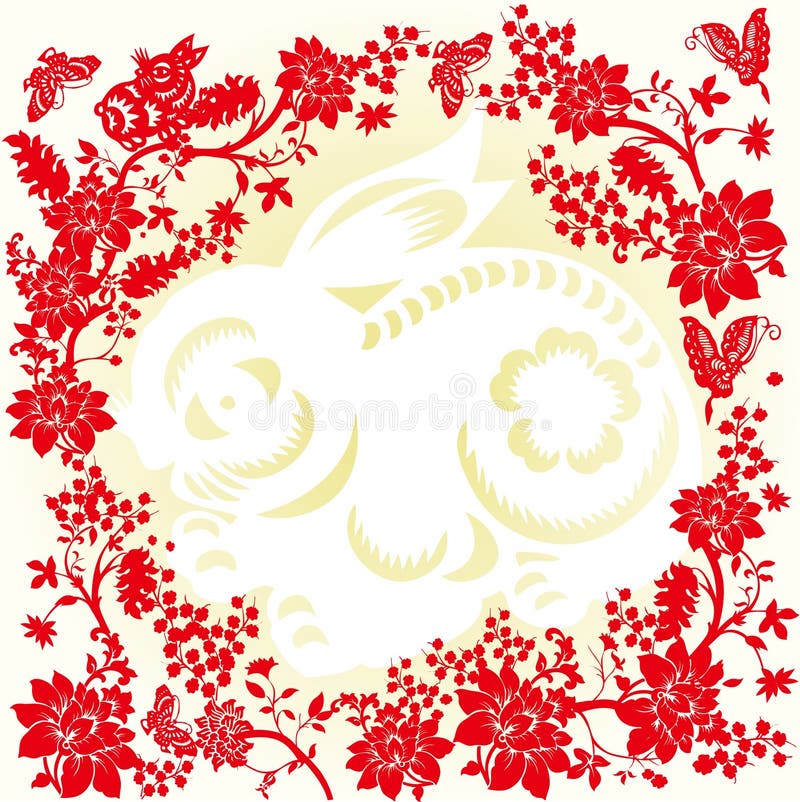Background of Chinese Paper-cut Stock Vector - Illustration of