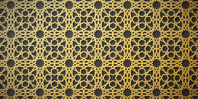 background di Ramadan Kareem ornamento geometrico islamico Forma d'oro Eid Mubarak Illustrazione vettoriale illustrazione vettoriale background di Ramadan Kareem ornamento geometrico islamico Forma d'oro Eid Mubarak Illustrazione vettoriale illustrazione vettoriale