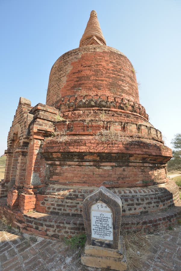 Bagan pagody wierza Nyaung-U społeczność miejska. Myanmar Bagan pagody wierza budowa