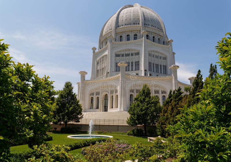 Bahai House