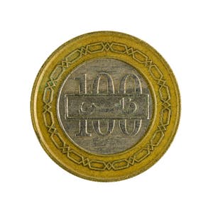 Bahrain 100 Fils Used Coin Ubicaciondepersonas cdmx gob mx Bahrain 100 Fils Used Coin Ubicaciondepersonas cdmx gob mx