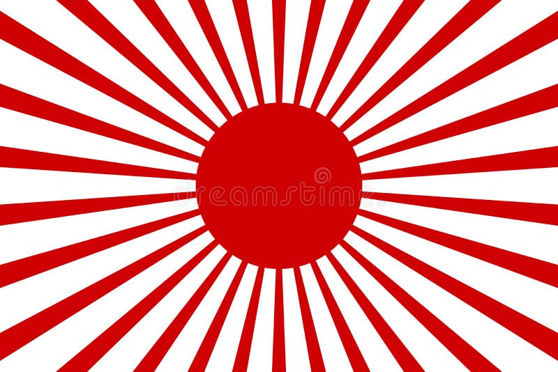 Bakgrund 2 för stråle för röd sol för tapet för materielvektorJapan för bakgrund illustration för vektor retro