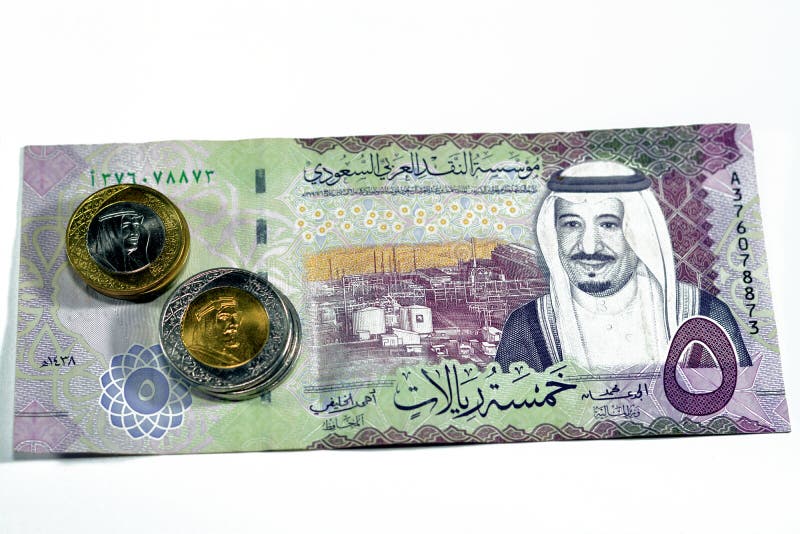 Baksida av 5 sar fem saudi arabia riyals cash money bill serie 1438 ah har shaybah-oljeraffinaderi fotografering för bildbyråer