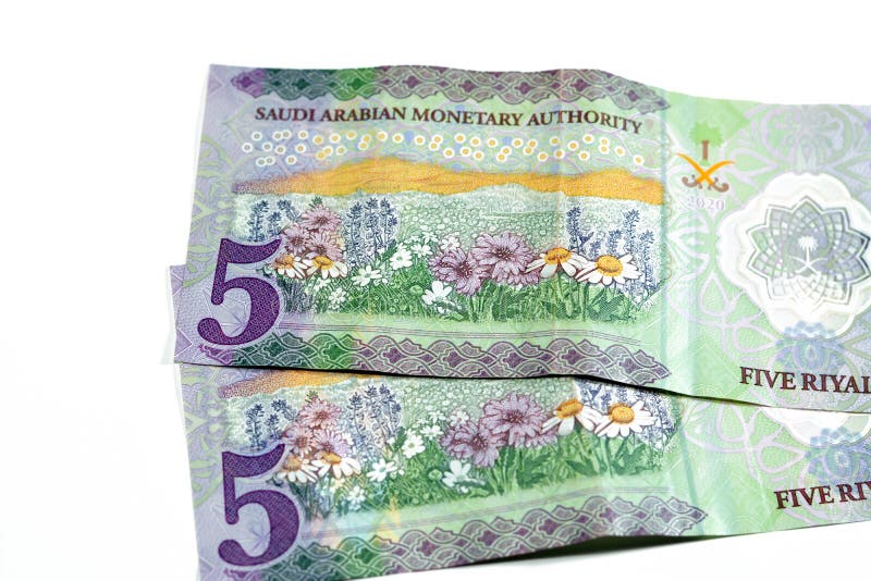 Baksidan av den nya polymeren 5 sar fem saudi arabia riyals cash money-sedel Bill series 1441 ah 2020 har ett område med royaltyfria foton