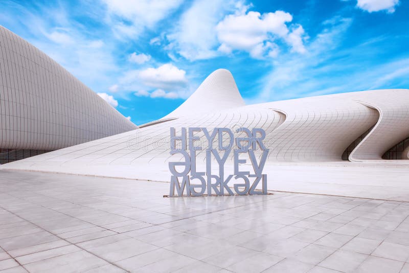 BAKU - July 16: Heydar Aliyev Center Museum in Baku, Azerbaijan ...