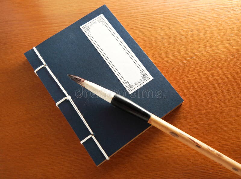 Balai de livre chinois et d'écriture photo stock Balai de livre chinois et d'écriture photo stock