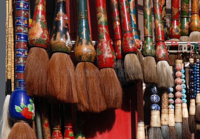 Balais de Chinois images stock Balais de Chinois images stock
