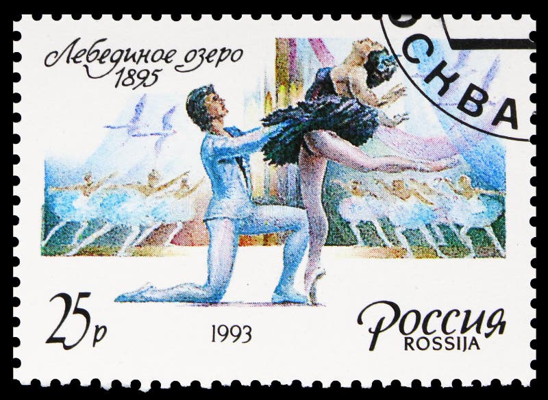 Balet `Swan Lake', 1895, Rosyjska Baletnica, okoÅ‚o 1993 fotografia stock Balet `Swan Lake', 1895, Rosyjska Baletnica, okoÅ‚o 1993 fotografia stock