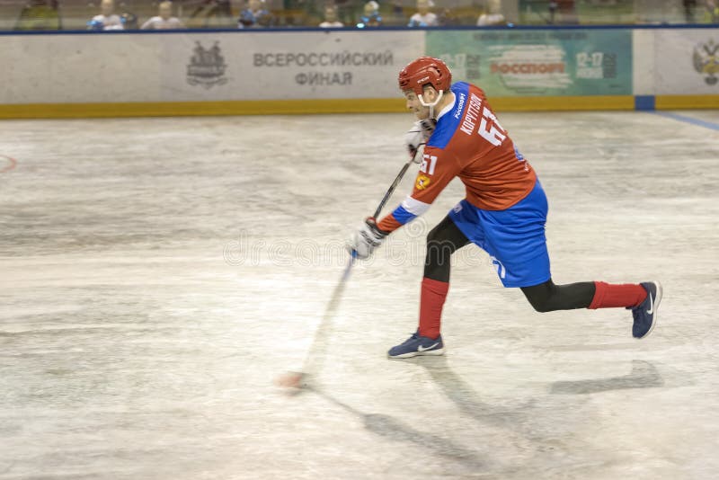 Ball Hockey World Championship in Dmitrov 12-17.06.2018 royalty free stock photography Ball Hockey World Championship in Dmitrov 12-17.06.2018 royalty free stock photography
