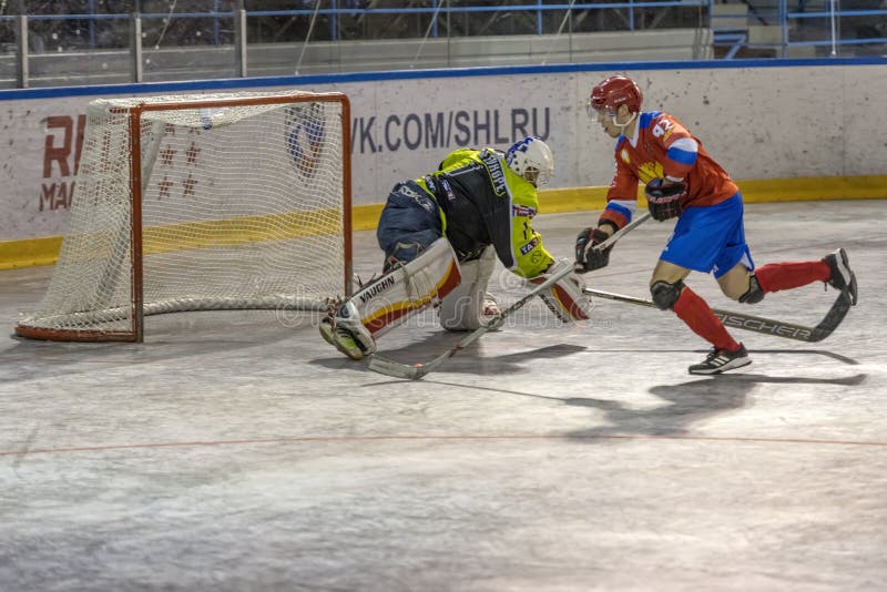 Ball Hockey World Championship in Dmitrov 12-17.06.2018 royalty free stock images Ball Hockey World Championship in Dmitrov 12-17.06.2018 royalty free stock images