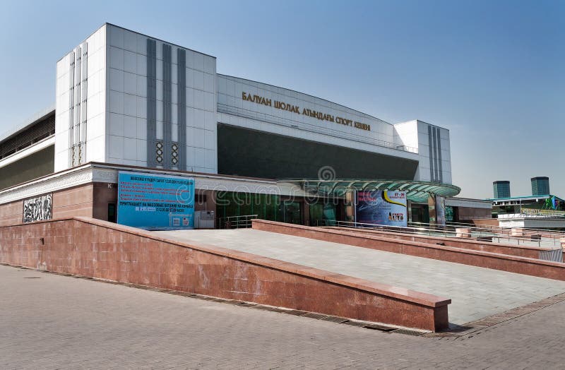 Baluan Sholak Sports Palace In Almaty stock photo Baluan Sholak Sports Palace In Almaty stock photo